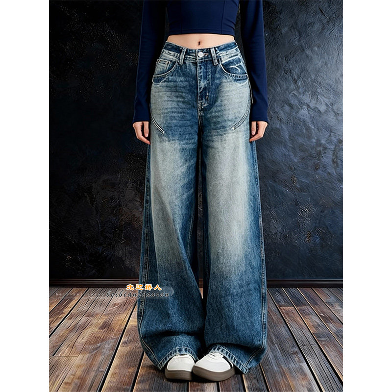 美式复古水洗弯刀阔腿牛仔裤女2026春季新款宽松显瘦百搭直筒长裤,女装/女士精品,大码裤装,淘宝优惠券,粉丝福利购,淘宝优惠卷