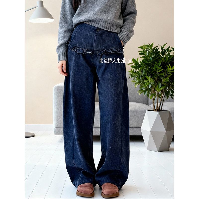 大码加绒加厚阔腿牛仔裤女2026春季新款宽松高腰显瘦宽松百搭长裤,女装/女士精品,大码裤装,淘宝优惠券,粉丝福利购,淘宝优惠卷