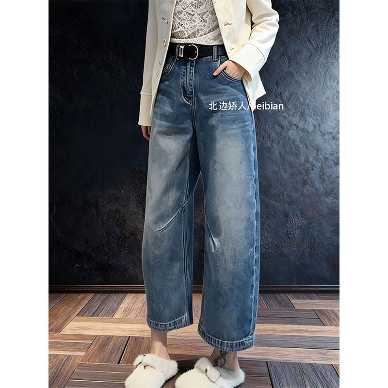 大码高腰弯刀阔腿牛仔裤女2026早春小个子时尚百搭通勤显瘦九分裤,女装/女士精品,大码裤装,淘宝优惠券,粉丝福利购,淘宝优惠卷