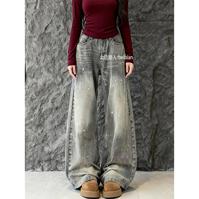 加绒加厚水洗做旧泼墨牛仔裤女2026春季新款宽松垂感阔腿拖地长裤,女装/女士精品,大码裤装,淘宝优惠券,粉丝福利购,淘宝优惠卷