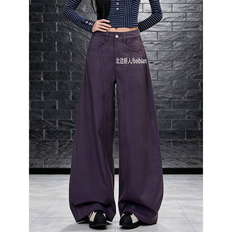 美式慵懒紫色休闲牛仔裤女2026春季新款高腰显瘦宽松工装阔腿长裤,女装/女士精品,大码裤装,淘宝优惠券,粉丝福利购,淘宝优惠卷