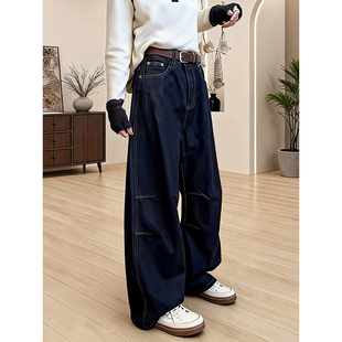 宽松百搭显瘦垂感弯刀裤 复古高级感蓝色高腰阔腿牛仔裤 女2026新款