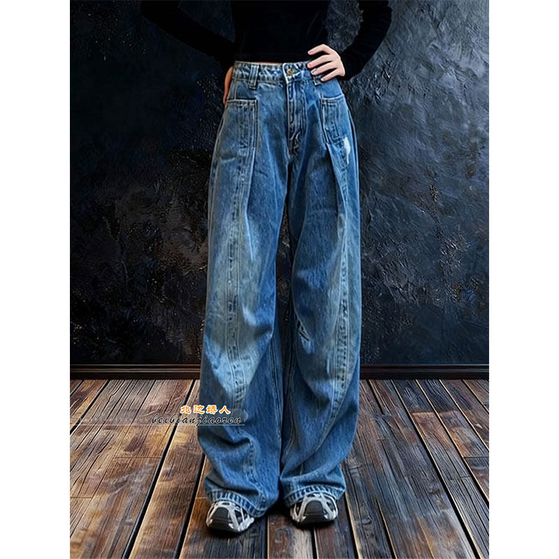 美式复古水洗宽松阔腿牛仔裤女2026早春设计感显瘦百搭垂感拖地裤,女装/女士精品,大码裤装,淘宝优惠券,粉丝福利购,淘宝优惠卷