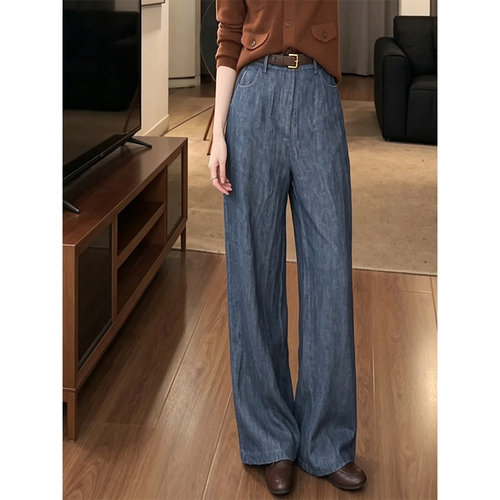 秋季高腰显瘦垂坠牛仔阔腿裤女
