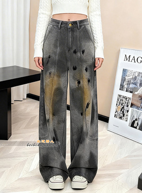 大码美式复古牛仔裤女2026春季新款宽松显瘦阔腿裤灰色扎染直筒裤