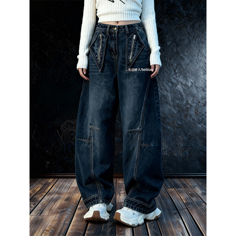大码复古水洗阔腿牛仔裤女2025冬季新款高腰宽松显瘦拖地弯刀长裤,女装/女士精品,大码裤装,淘宝优惠券,粉丝福利购,淘宝优惠卷