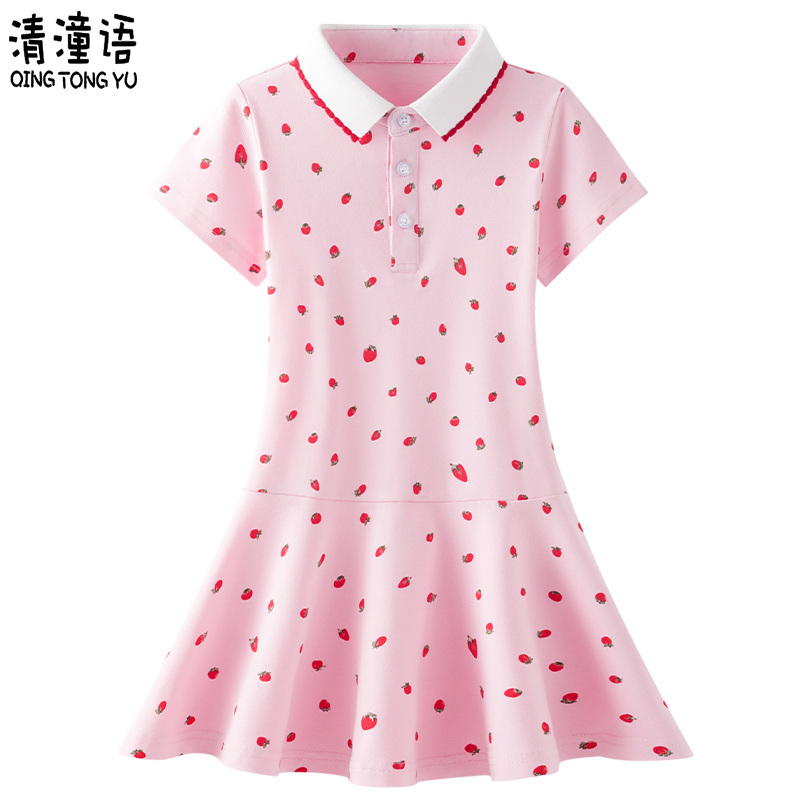 女童连衣裙夏女孩夏装网红大童学院风夏季薄款纯棉粉白色学生裙子