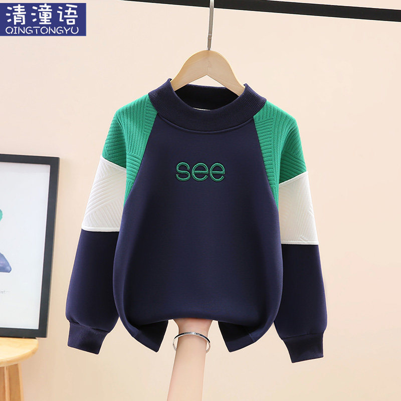 男童加绒卫衣春秋款2025新款儿童上衣秋冬中大童炸街男孩加厚衣服,童装/婴儿装/亲子装,卫衣/绒衫,淘宝优惠券,粉丝福利购,淘宝优惠卷