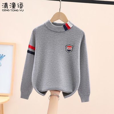 男童羊毛衫秋冬款2025新款