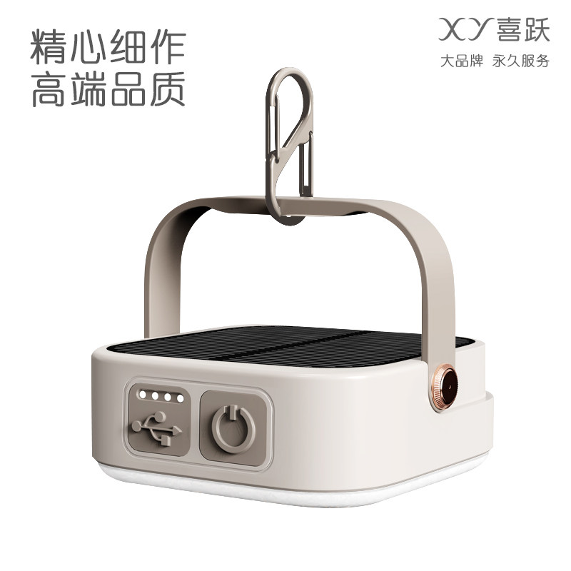 户外露营灯led充电照明灯高亮度长续航营地灯家用停电应急野营灯