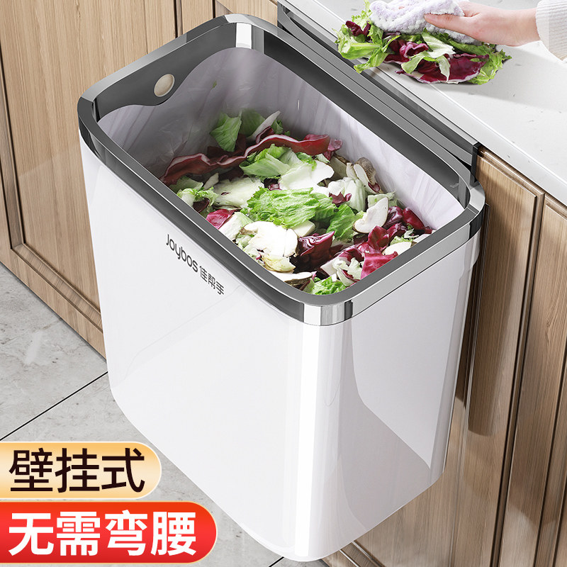 厨房家用垃圾桶厨余挂式家用?具车悬壁挂专用2025新款大号大容量