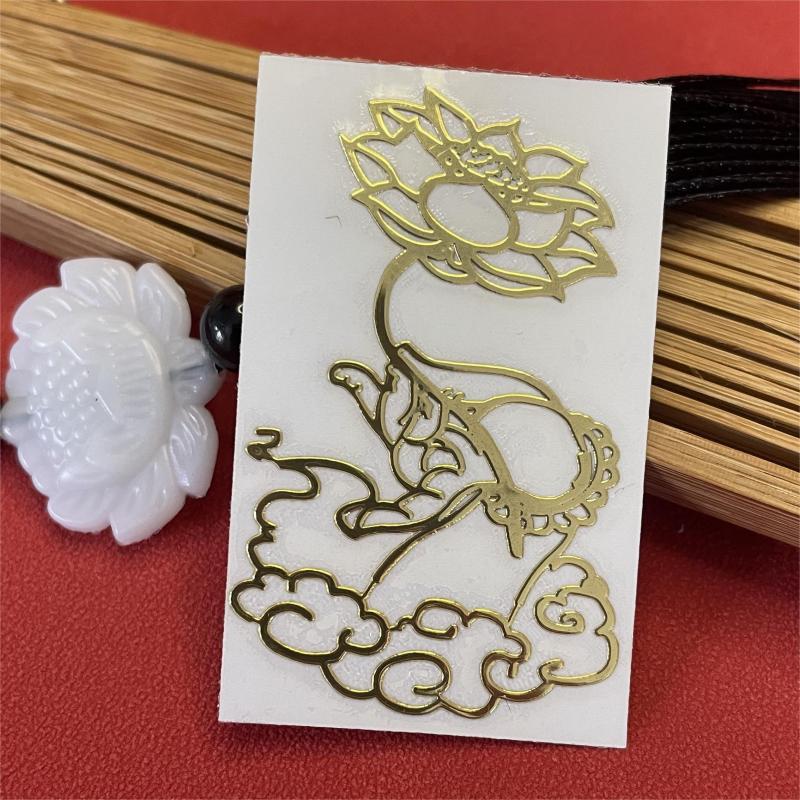 佛系烫金国风佛手莲花拈花指手机贴纸后壳背面高级感平安慈悲智慧