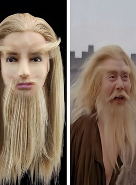 金毛狮王假发套复古风男士造型发饰白色高温丝短直发头套鳌拜胡子