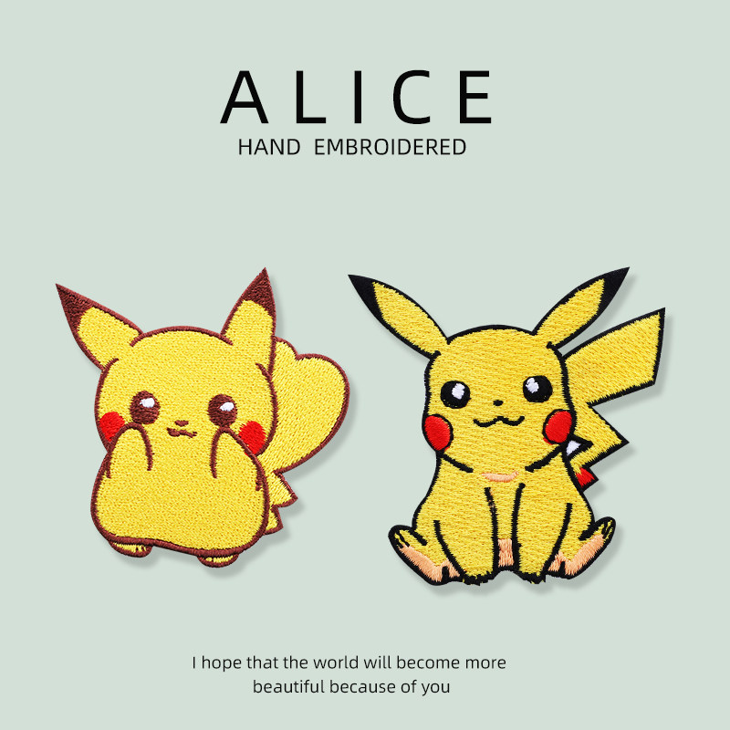 卡通刺绣贴布贴衣服鞋子自粘刺绣小补丁贴羽绒服修补破洞装饰贴