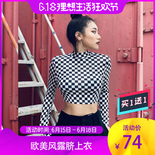 爵士上衣女露脐紧身性感百搭jazz上衣欧美短款t恤女修身长袖夏季w