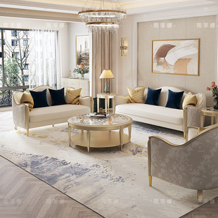 布艺贝尔Roma沙发组合别墅奶油风客厅实木沙发二人位 简菲娜美式