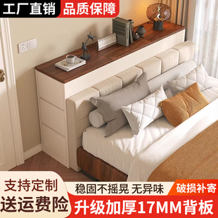 实木夹缝柜床边柜靠墙多功能长条柜家用收纳储物柜定制床头柜窄柜