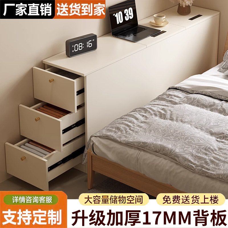 家用卧室小户型床边柜收纳储物柜