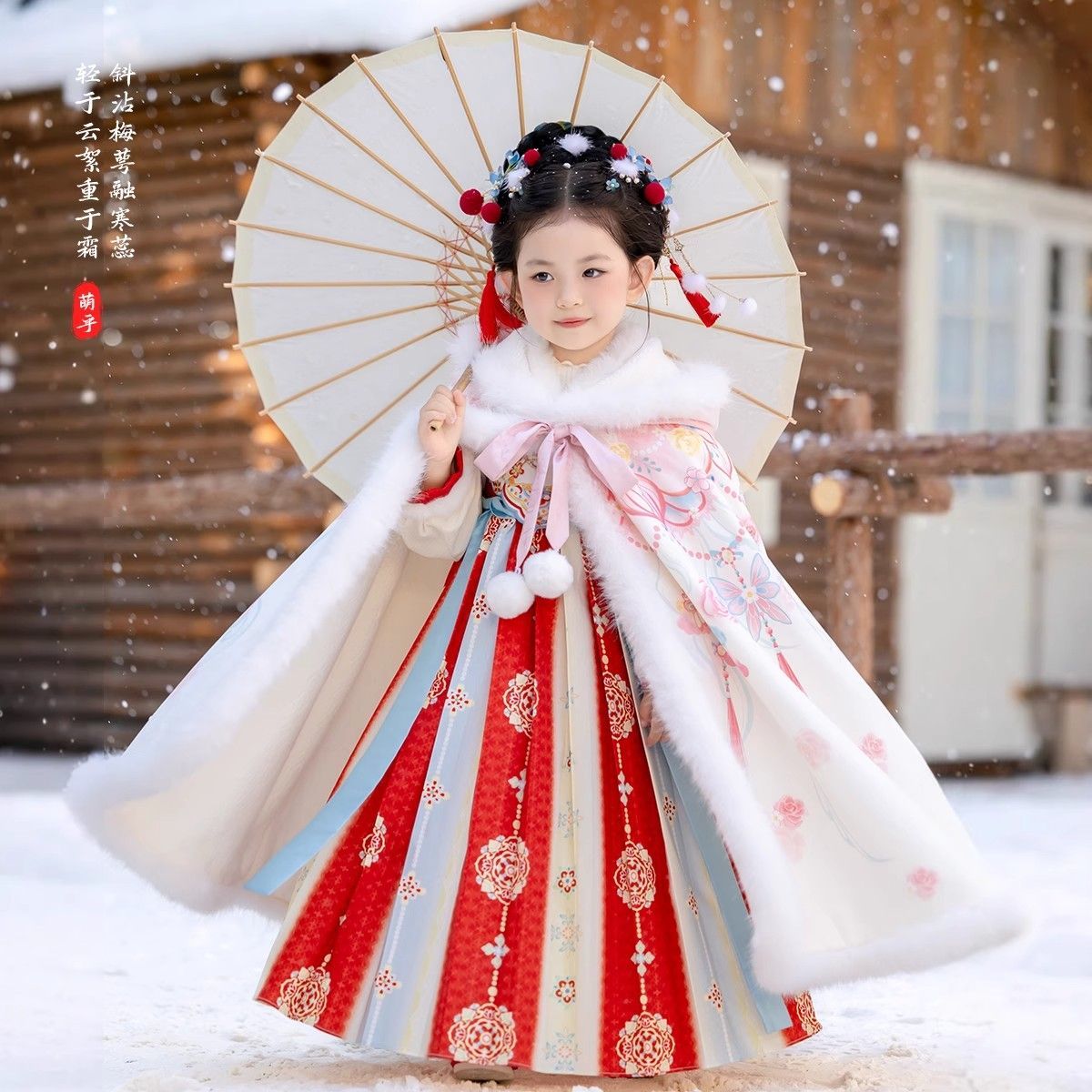 女童汉服冬季中国风儿童加绒加厚连衣裙古风女孩披风长款斗篷超仙