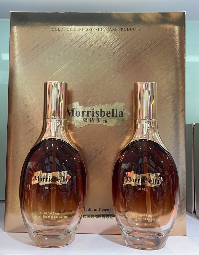 慕诗贝拉鎏金焕颜精华水乳套盒补水保湿去黄提亮紧致抗皱修复套装