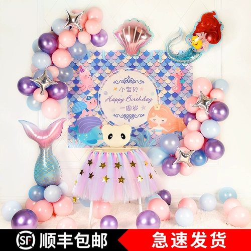 Детский воздушный шар, постер, русалка, подарок на день рождения