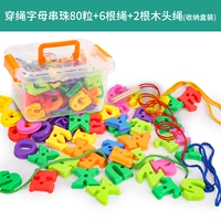 Деревянная резинка для волос с буквами, коробка для хранения, английские буквы