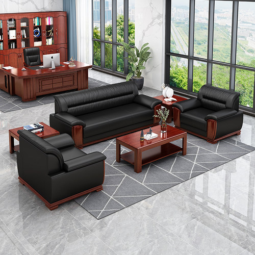 办公室商务简约办公沙发