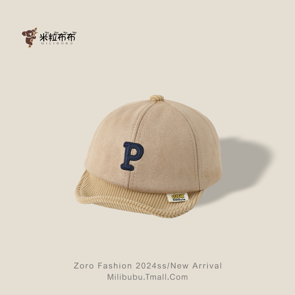 宝宝帽子秋冬款麂皮绒鸭舌帽婴童灯芯绒韩版棒球帽男宝冬季遮阳帽