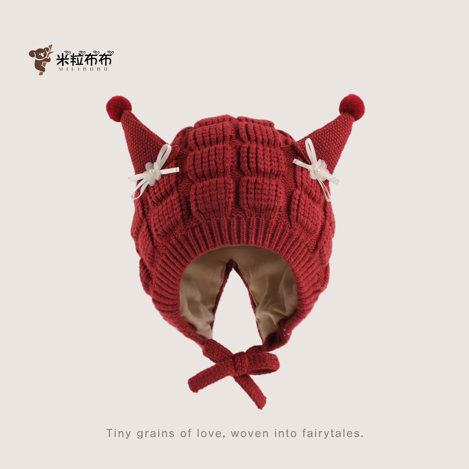 儿童帽子秋冬可爱韩版针织护耳帽