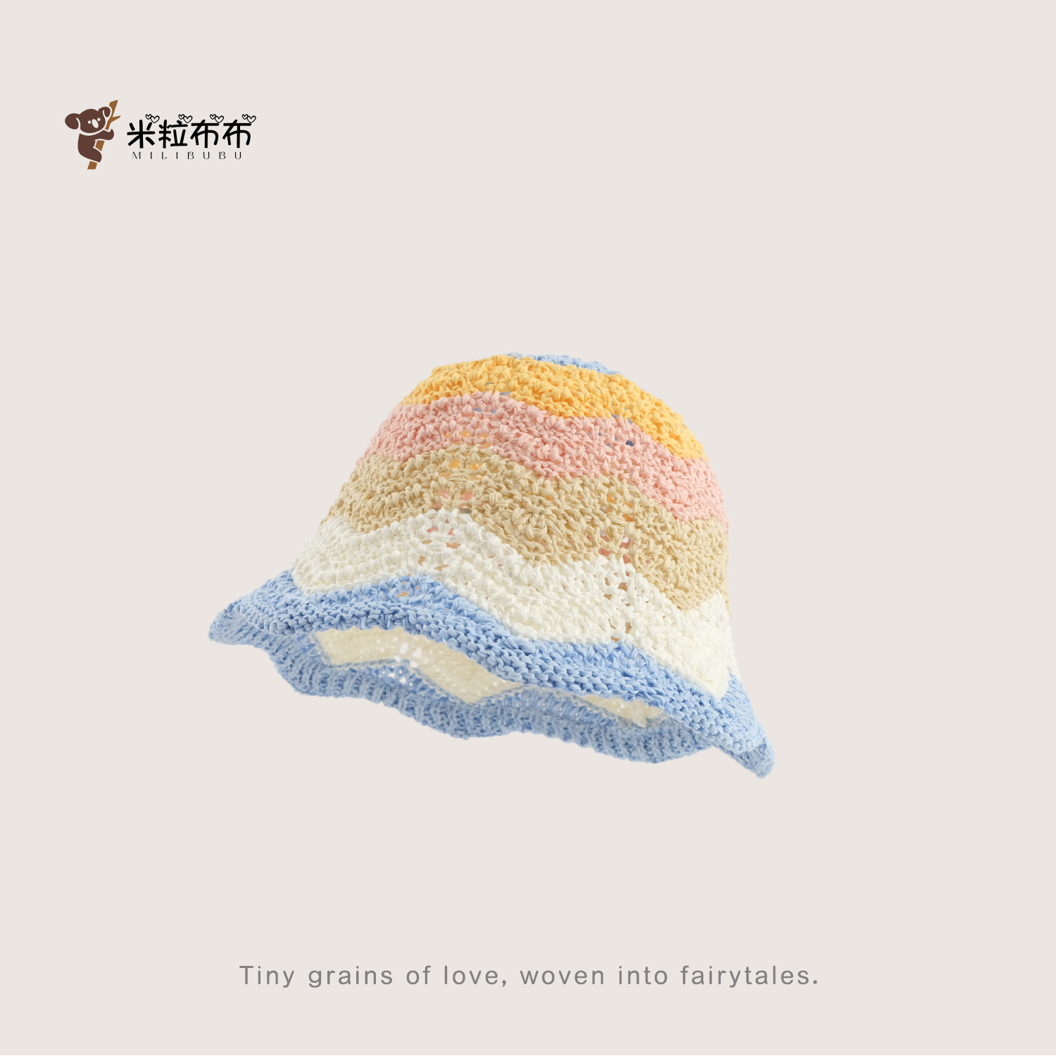 儿童春夏款韩版拼色渔夫帽