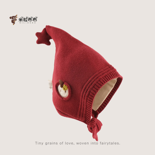 儿童秋冬针织尖尖帽红色卡通