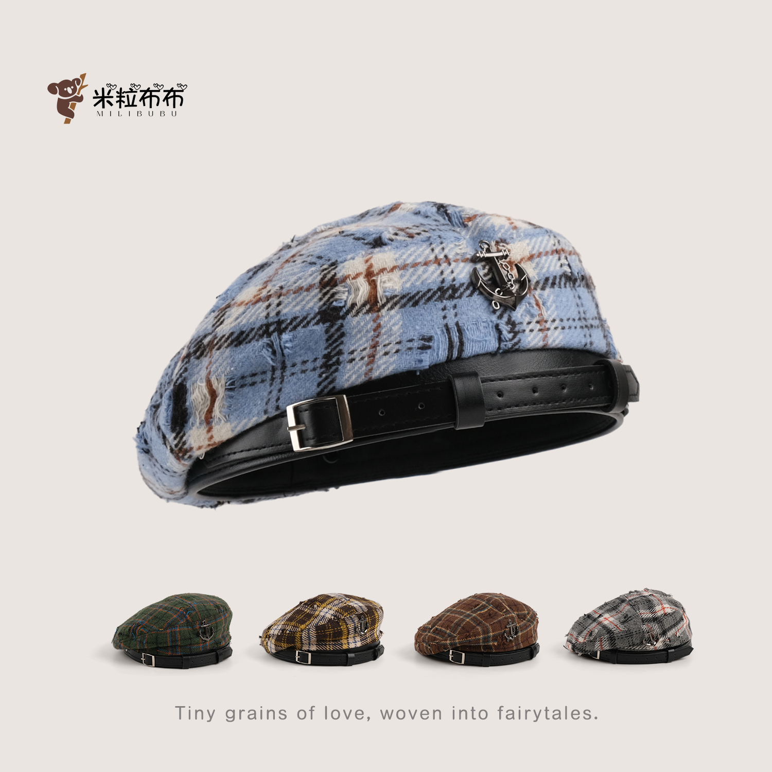 儿童帽子秋冬款复古格纹贝雷帽男女童破洞个性韩系潮酷文艺画家帽