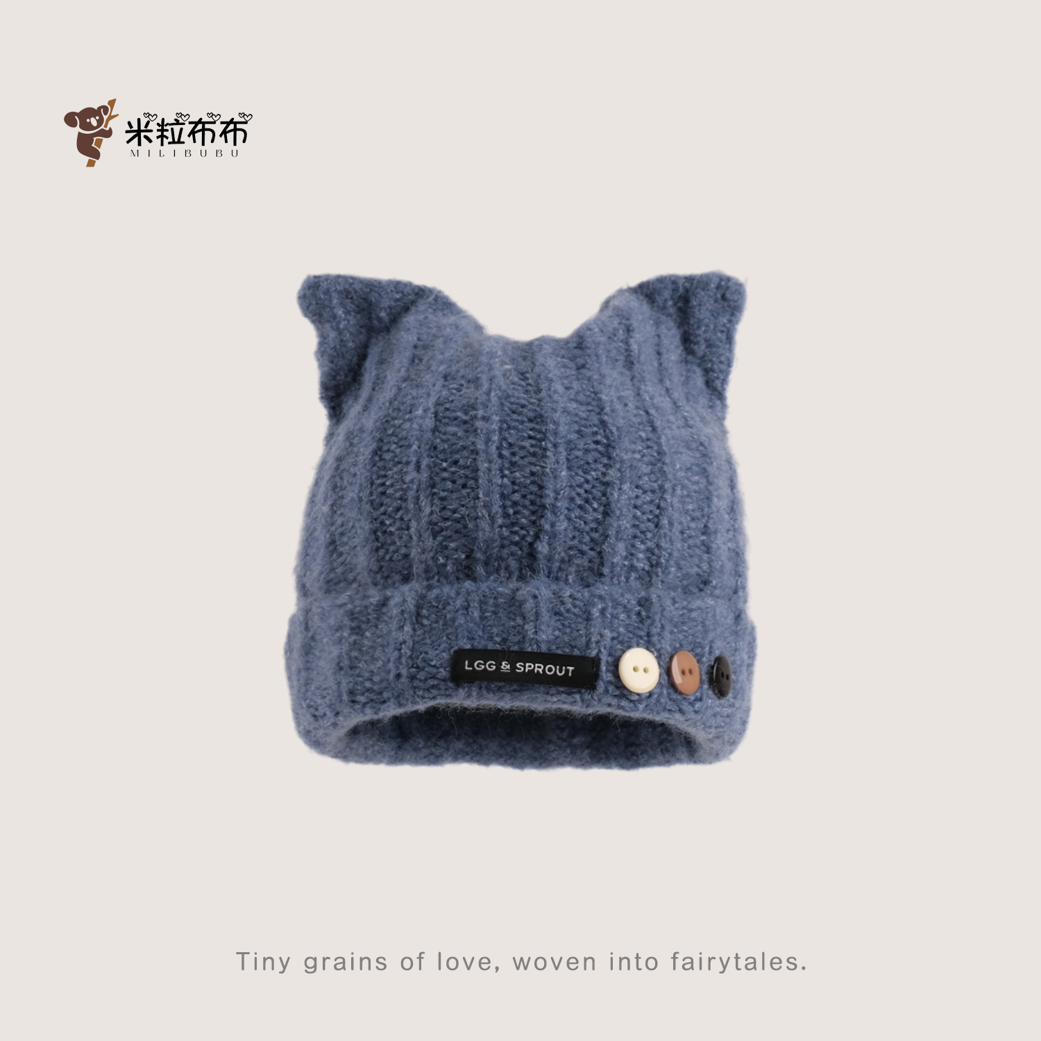 儿童帽子秋冬款男童韩版针织帽