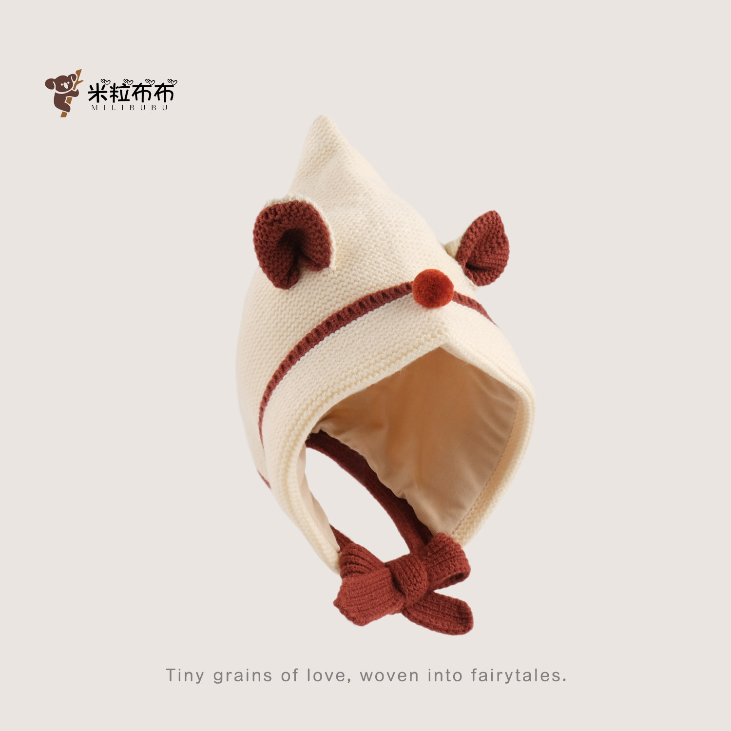 儿童帽子秋冬男童韩版针织帽宝宝卡通超萌精灵帽男女童防风护耳帽,童装/婴儿装/亲子装,帽子,淘宝优惠券,粉丝福利购,淘宝优惠卷