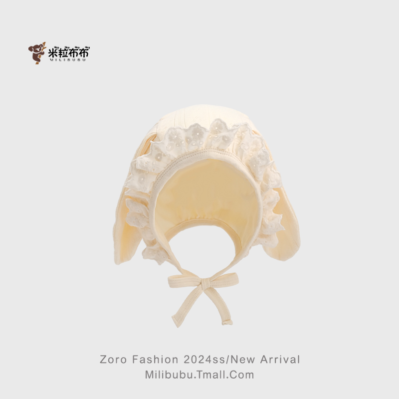 可爱蕾丝公主春薄款护耳帽