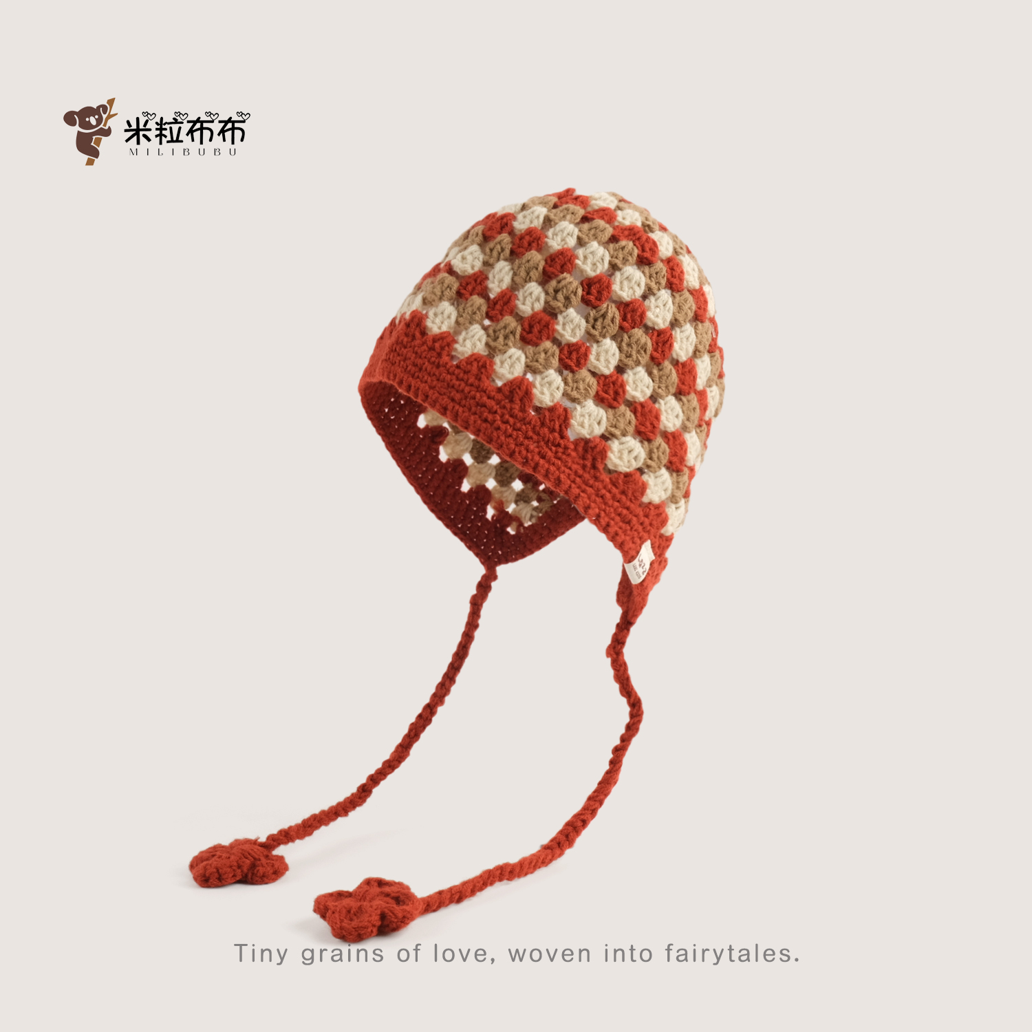 儿童针织毛线帽韩系保暖护耳帽