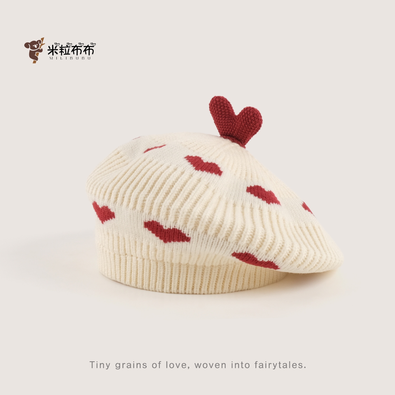 儿童帽子秋冬款女童韩针织贝雷帽