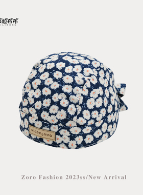 婴儿帽子春秋洋气碎花海盗帽宝宝1岁男女宝宝春夏薄款瓜皮头巾帽