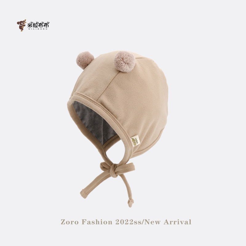 婴儿帽子秋冬保暖护耳帽宝宝超萌防风套头帽男女春秋双毛球包头帽,童装/婴儿装/亲子装,帽子,淘宝优惠券,粉丝福利购,淘宝优惠卷