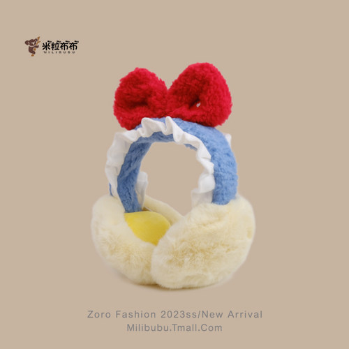 女宝白雪公主同款保暖耳罩