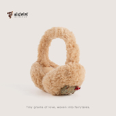 儿童毛绒小熊耳罩男女童秋冬季 保暖护耳可爱耳套防风防寒保暖耳暖