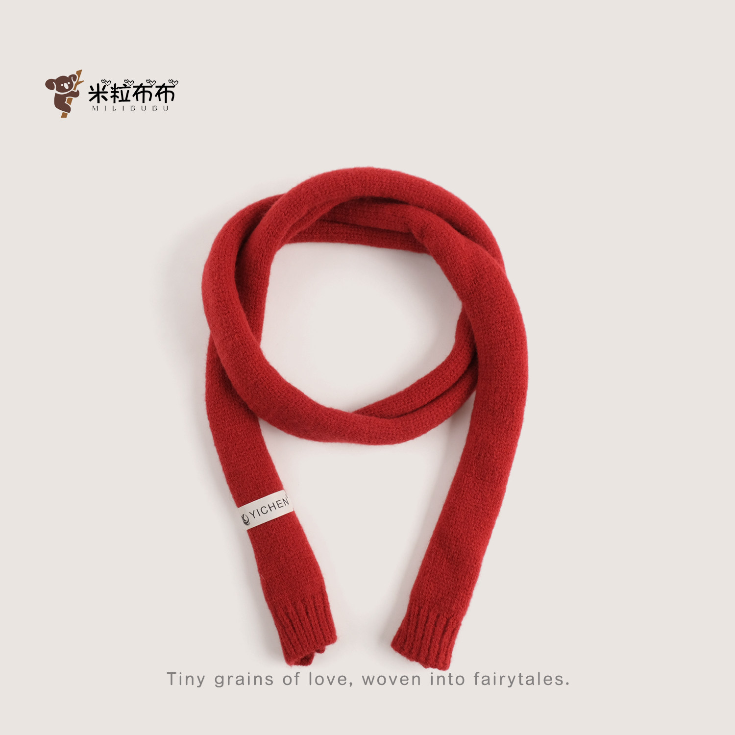 儿童围巾秋冬季新款女宝宝针织小围脖男童纯色毛线幼儿韩版百搭潮,童装/婴儿装/亲子装,围巾,淘宝优惠券,粉丝福利购,淘宝优惠卷