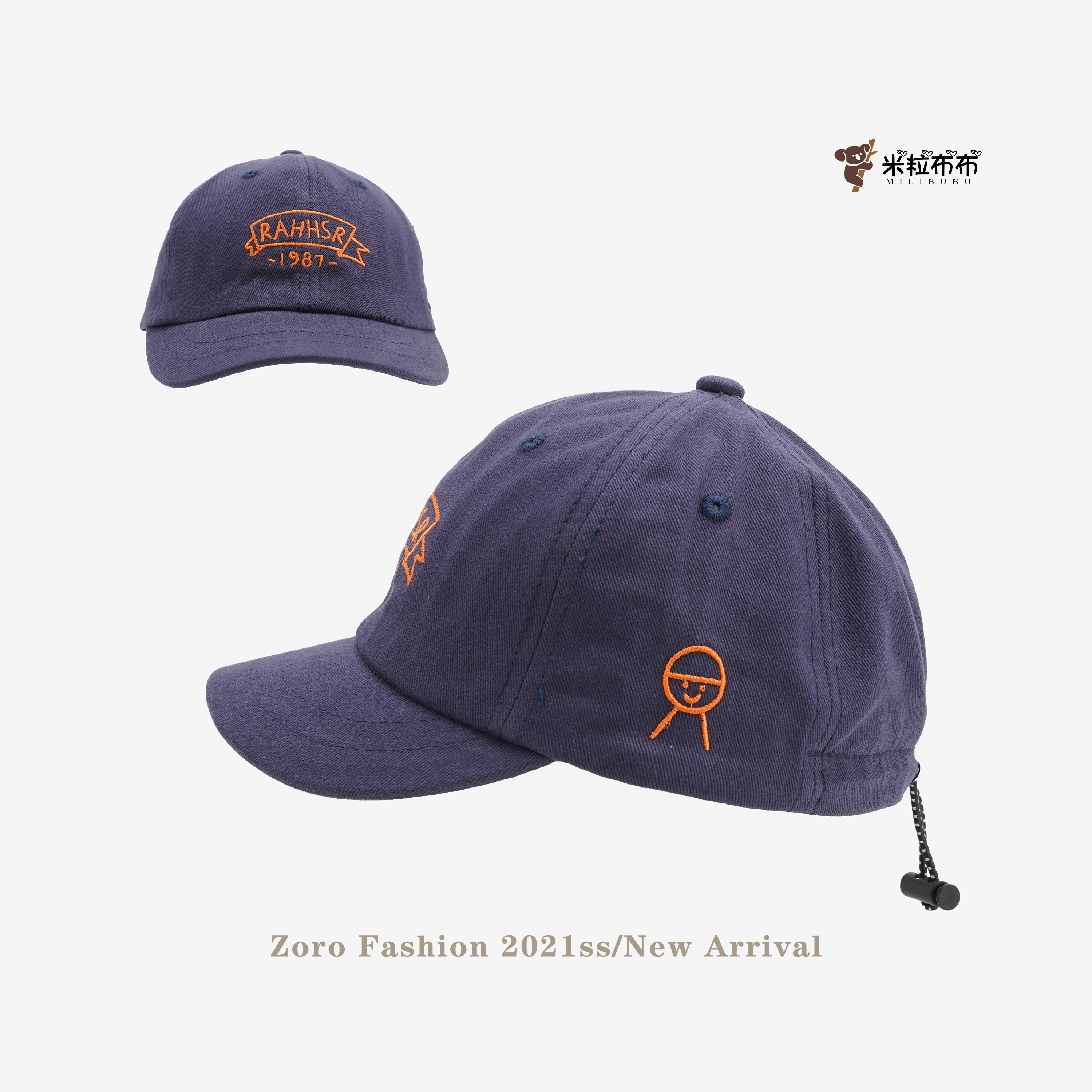 2025新款韩国宝宝鸭舌帽1987小人偶韩棉防晒男女儿童出游棒球帽潮