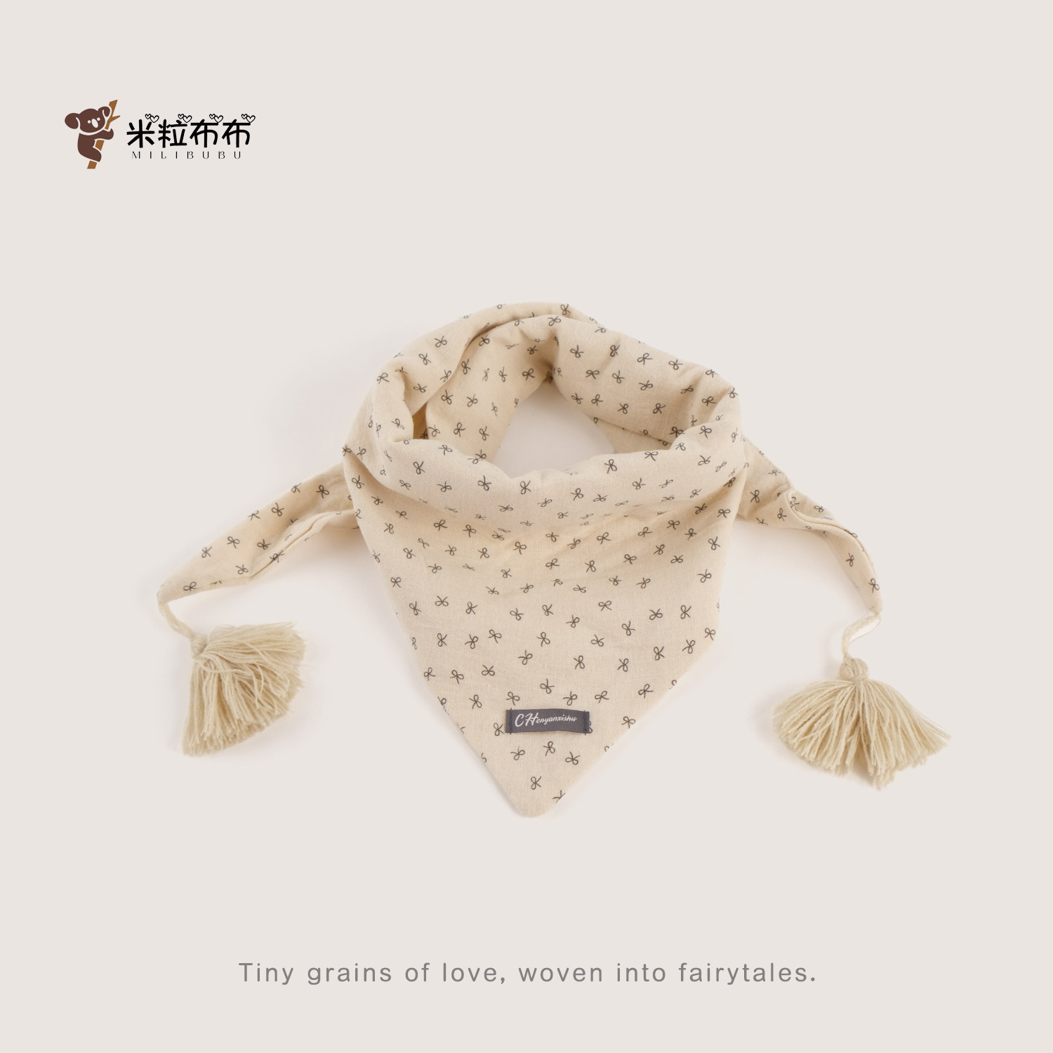 儿童围巾秋冬防风保暖女童流苏蝴蝶结韩系三角巾纯色复古护颈围脖,童装/婴儿装/亲子装,围巾,淘宝优惠券,粉丝福利购,淘宝优惠卷