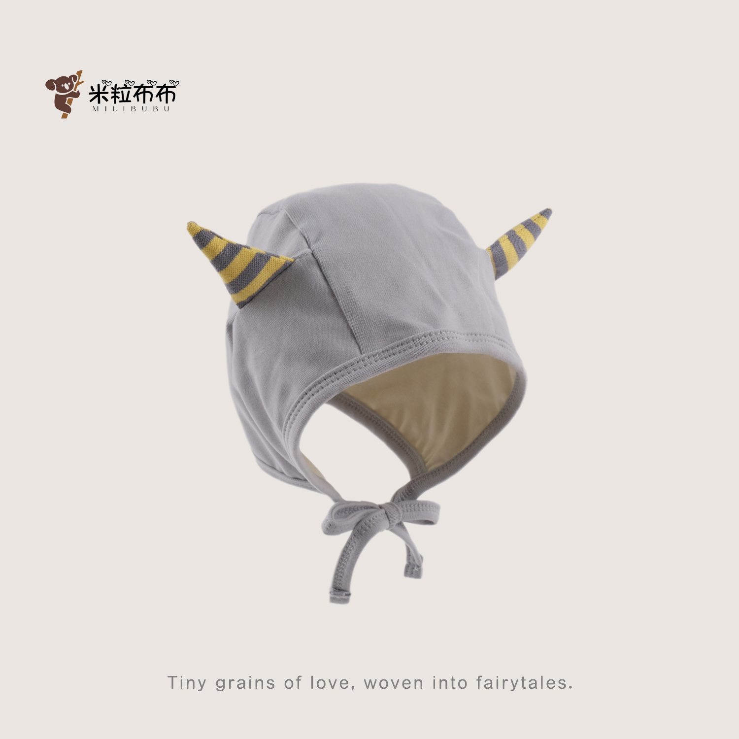 婴儿搞怪保暖可爱超萌条纹帽