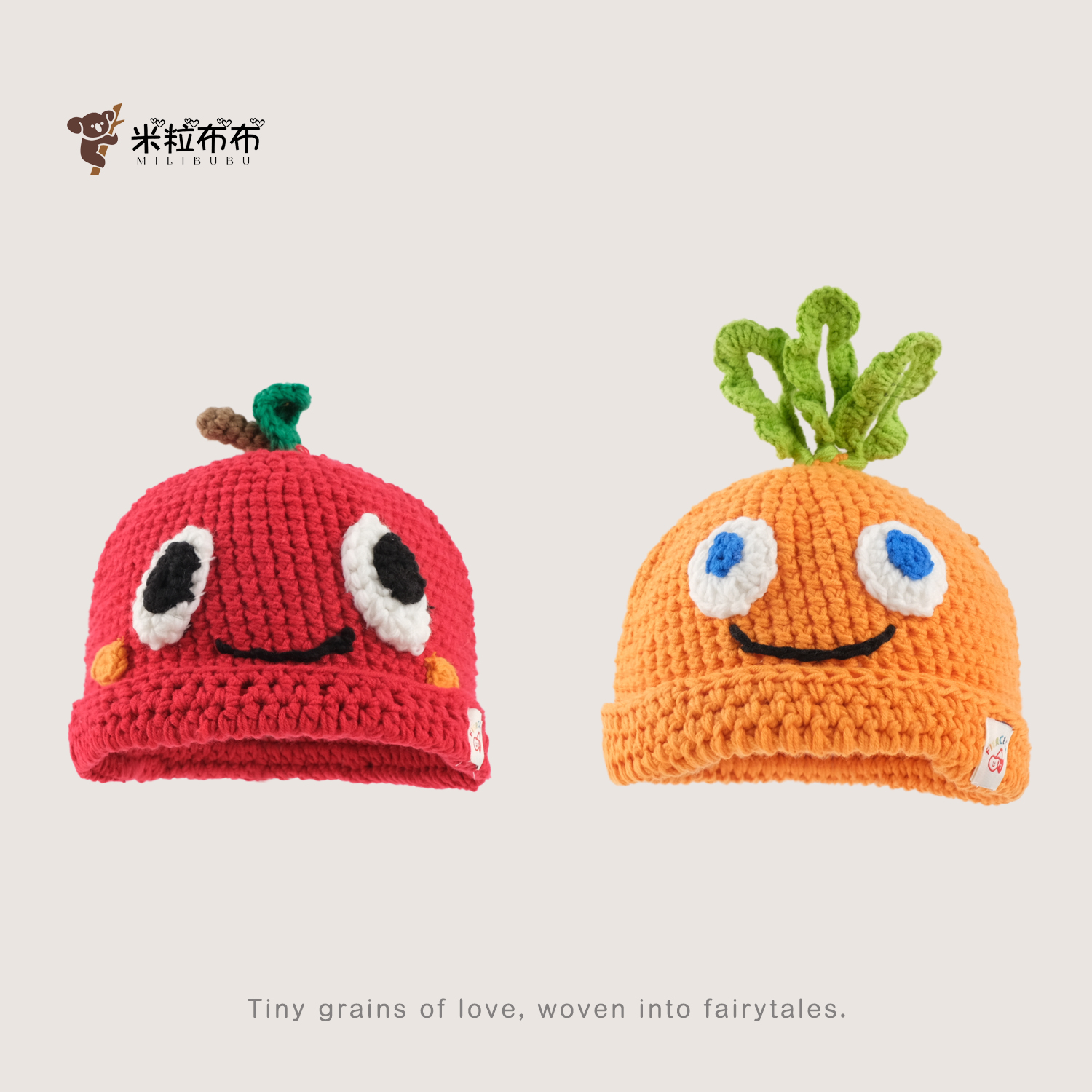 日系ins儿童可爱萝卜毛线帽子