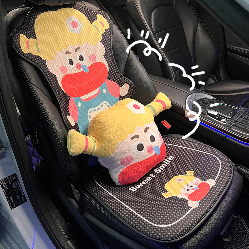 汽车坐垫冬季毛绒通用卡通可爱搞怪女孩靠背靠垫车用车载屁垫座垫,汽车用品/电子/清洗/改装,通用座套/座垫,淘宝优惠券,粉丝福利购,淘宝优惠卷