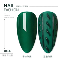 3D нить клей-004 зеленый