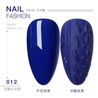 3D нить клей -012 Deep Blue