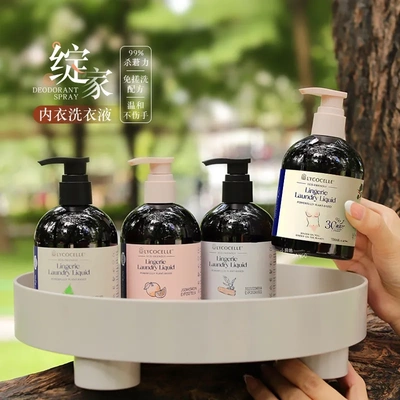 Lycocelle绽家内衣洗衣液180ml